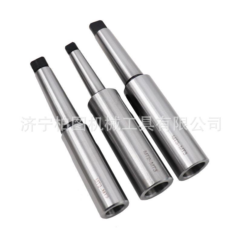 莫式加长变径套钻头加长变径外换套套钻整体淬火内圆精磨MT1-M转T