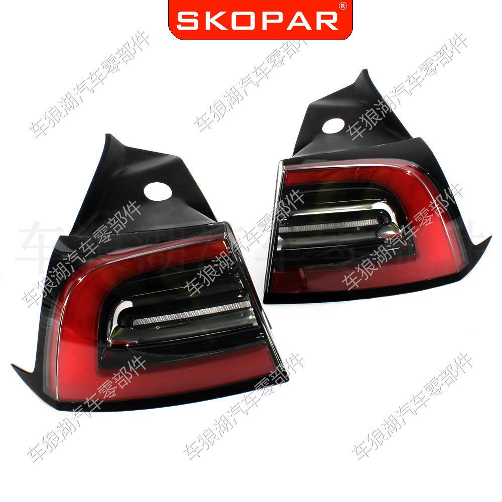 适用斯拉Model/Y020-2外侧尾灯特4针2车汽刹车信号灯美版