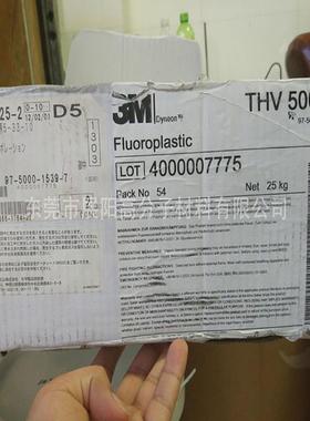 氟橡胶TH美V国30M50GZ透QIL明颗粒氟塑料油高管薄膜汽车用品