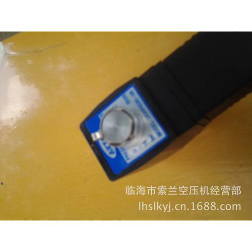 4628YOV12电磁220V24V110VB0V08230BD0V08230AYBDV080