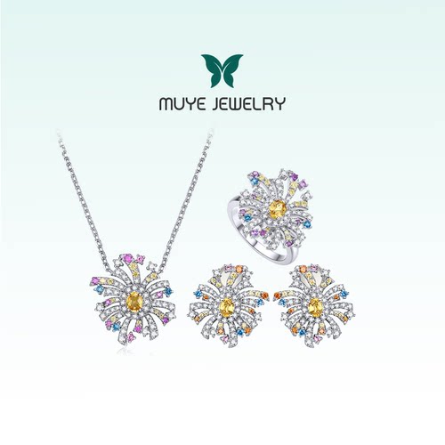 MUYE/牧野彩宝烟花套装
