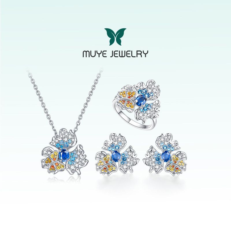 MUYE/牧野彩宝 天然蓝宝石项链耳钉戒指 繁花似锦套装情人节礼物