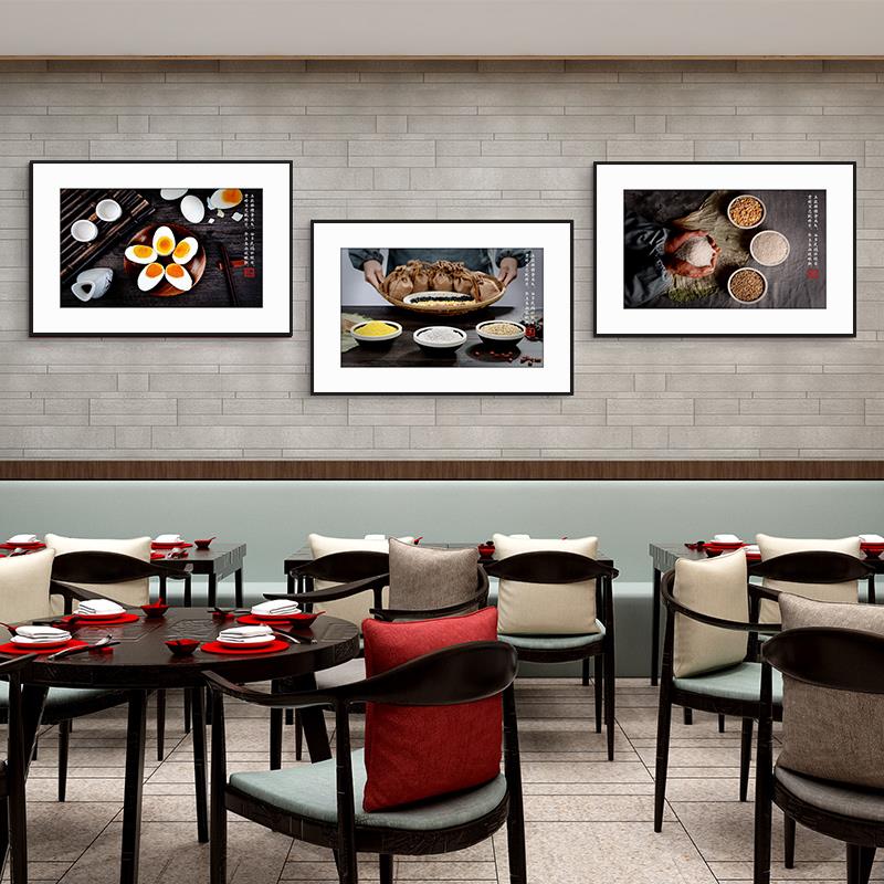 餐厅装饰画创意饭厅墙壁画酒店餐饮店壁画农家乐餐馆饭店墙面挂画图片