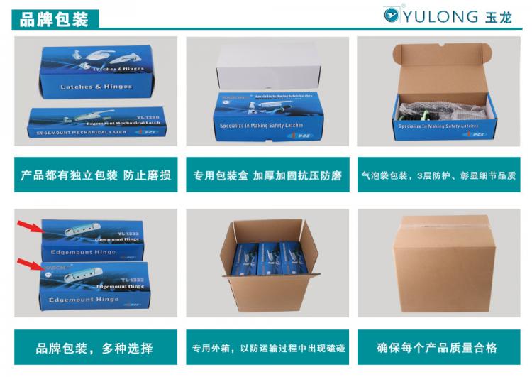 Yulong冷库拉手、YL-1240B制冷配件、五金拉手、凸门拉手、可定做 金属材料及制品 其他金属制品 原图主图