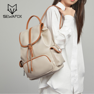 小众双肩包质感通勤法式 通勤电脑书包 慵懒出街大容量背包2026新款