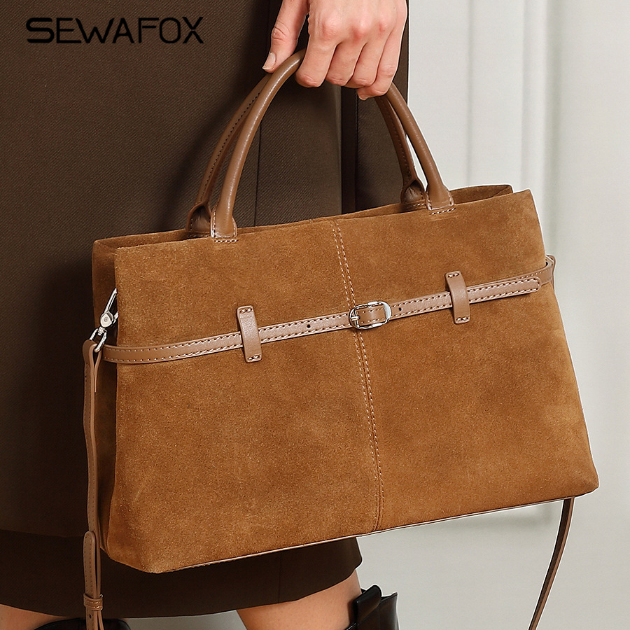 麂皮托特包磨砂皮大容量手提包