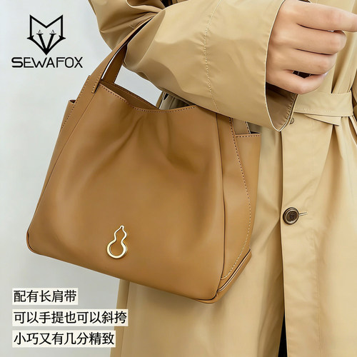 单肩斜挎包女包简约小月牙通勤包