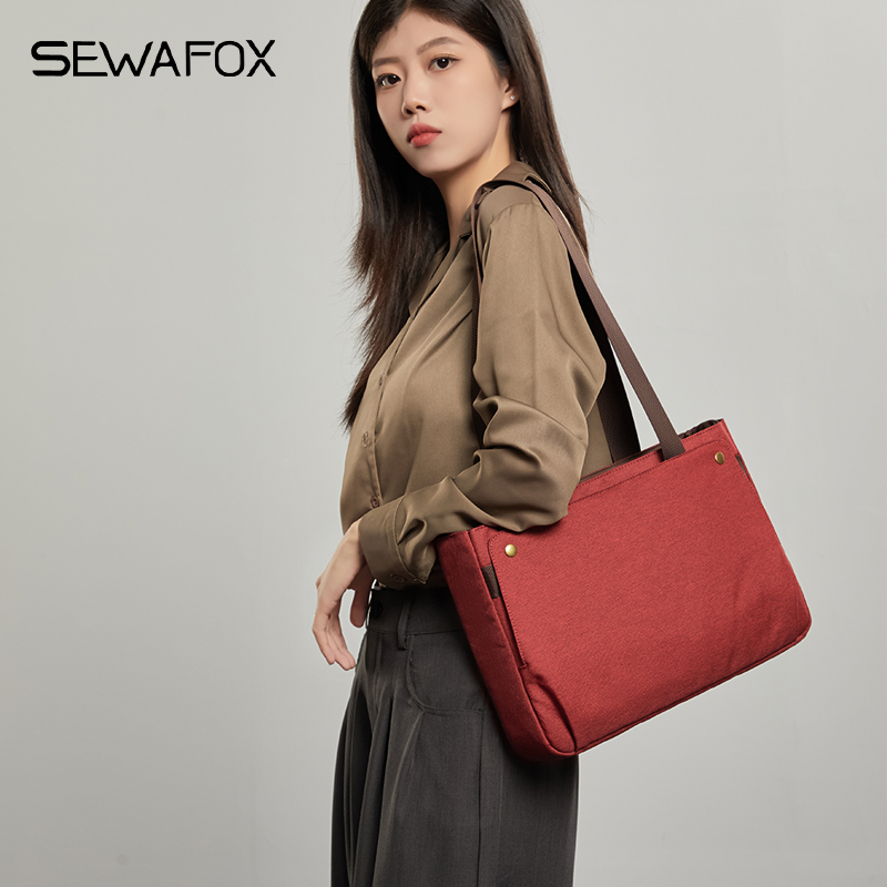 商务通勤单肩包轻便电脑包