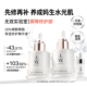 修护精华液 保湿 买30ml到手63ml THEONE无双28%细胞磷脂