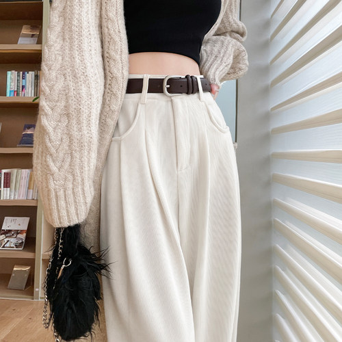 高腰简约长裤显瘦垂感阔腿裤