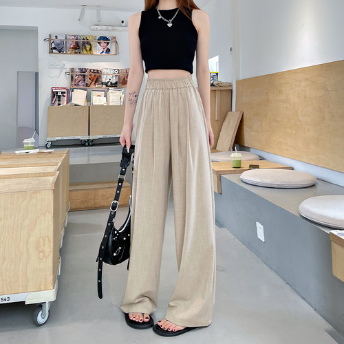 高腰日系长裤防晒直筒阔腿裤