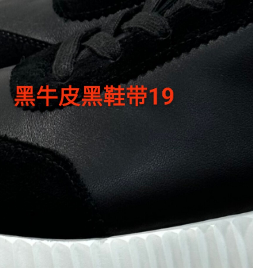 thumbnail for Beautiful Shoes..