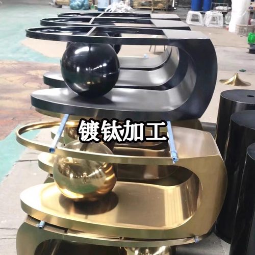 镀钛加工不绣钢镀钛金耐高温