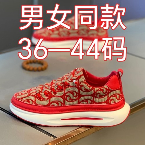 2025新款男女同款布面透气懒人一脚蹬情侣时尚潮流百搭运动休闲鞋