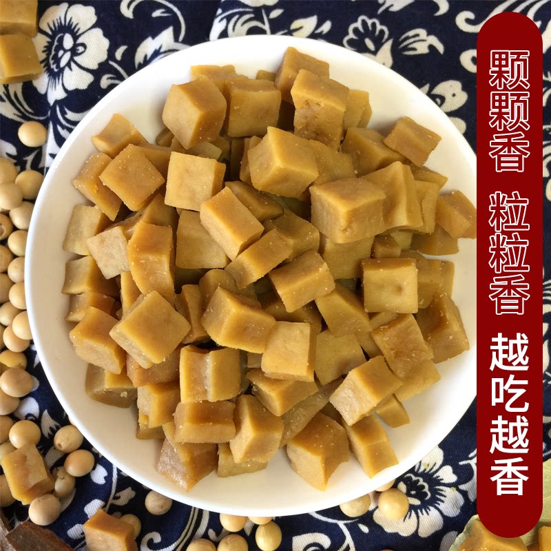 四川达州大竹特产颗颗香干豆干粒粒香豆腐干可可香休闲小零食小吃