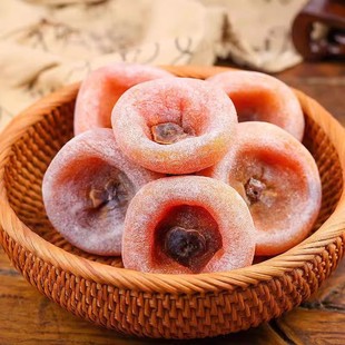 代发包邮流心柿饼霜降吊圆柿饼500g 批发带霜柿饼子吊霜柿子饼