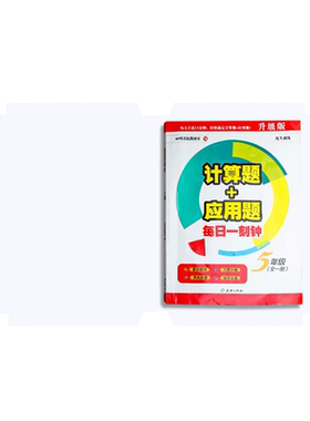 自粘包书皮透明磨砂书皮纸课本包书膜小学生一年级二三四五六年级上册书套a416k包装纸保护套书壳包书纸 自贴