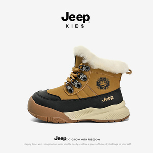 jeep儿童雪地靴加绒2023新款