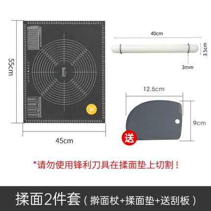 高档德国焙可美揉面垫烘焙工具硅胶面垫子家用和面不粘加厚大号家