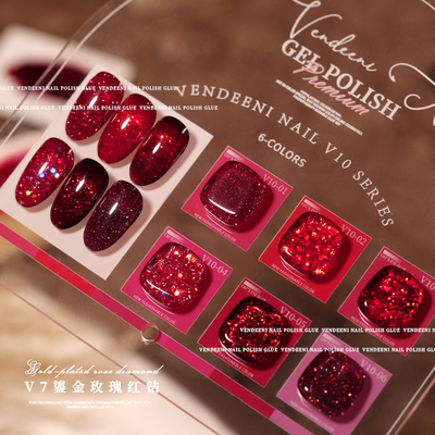 美甲胶2024新款6色小套系