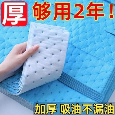 吸油过滤棉厨房家用垫纸侧吸式