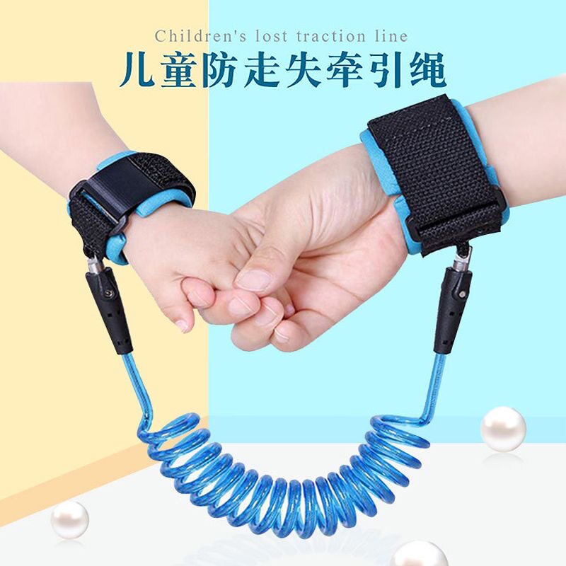 儿童防走失带宝宝牵引绳安全溜娃绳小孩防走丢手环防丢失绳防丢M