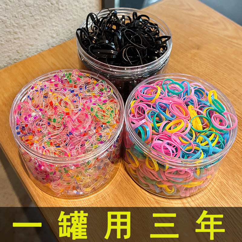 扎头发橡皮筋女童发圈头饰宝宝