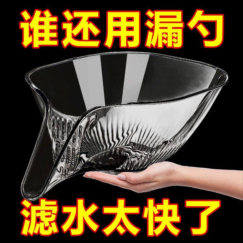 多功能沥水篮沥水碗家用水槽洗菜盆厨房洗水果网红创意水果盘塑料,家装主材,沥水篮,淘宝优惠券,粉丝福利购,淘宝优惠卷
