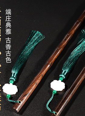 不求人痒痒挠多功能抓背抓痒神器背部老头乐紫光檀实木挠伸缩扒T