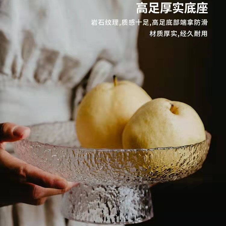 锤纹玻璃圆形个性水果盘
