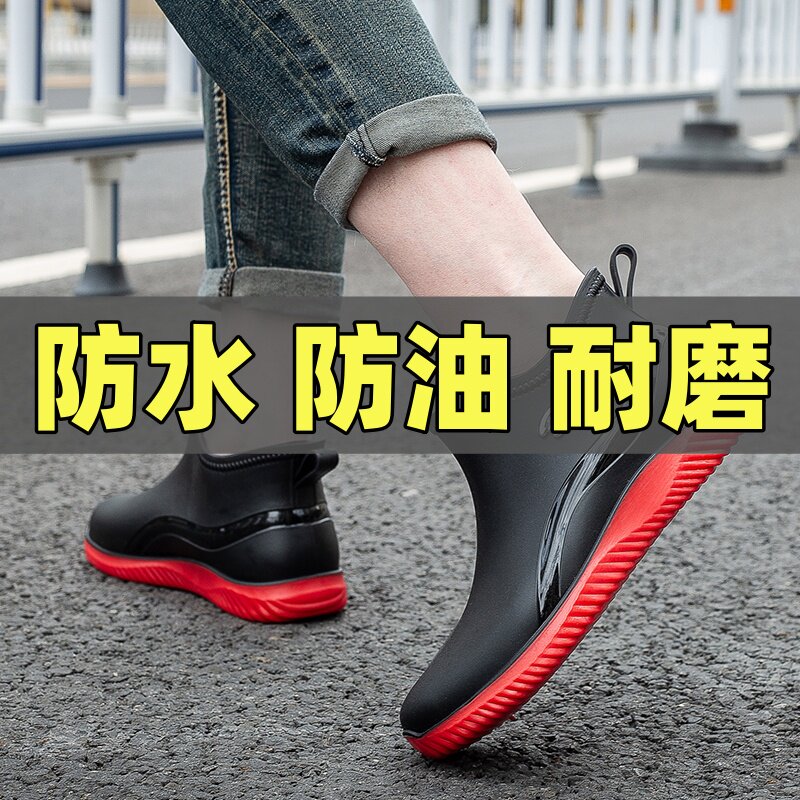 运动雨鞋女款防滑耐磨
