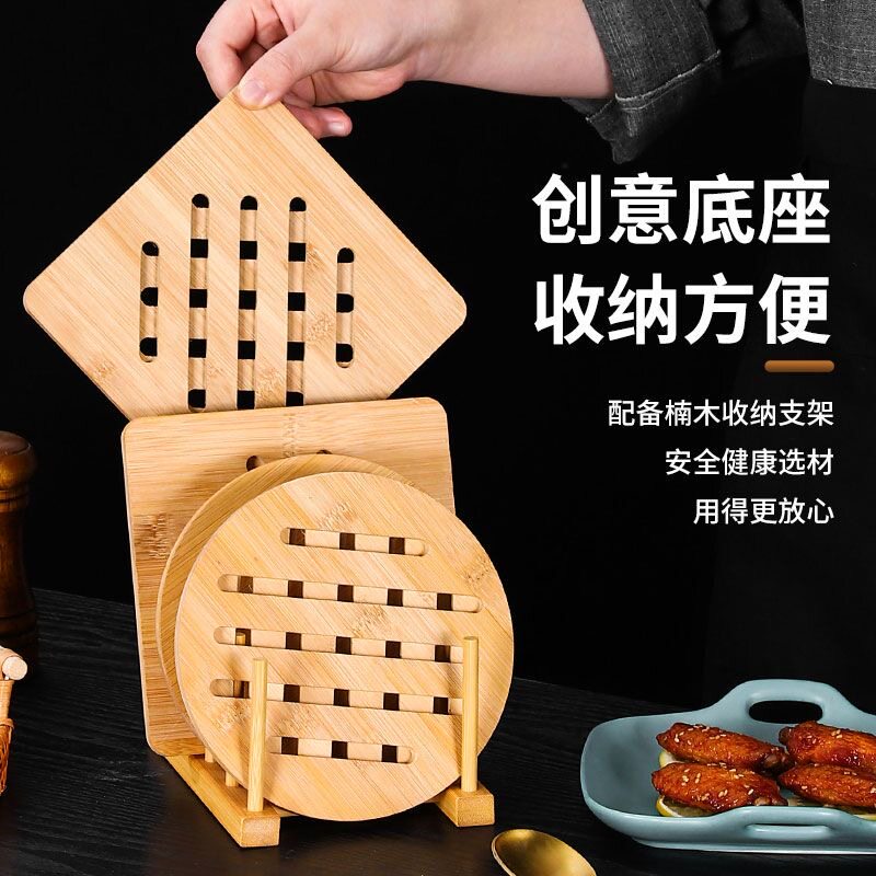 碗垫隔热垫餐桌竹垫餐垫锅垫盘子家用菜垫子防烫餐盘杯垫桌面方C