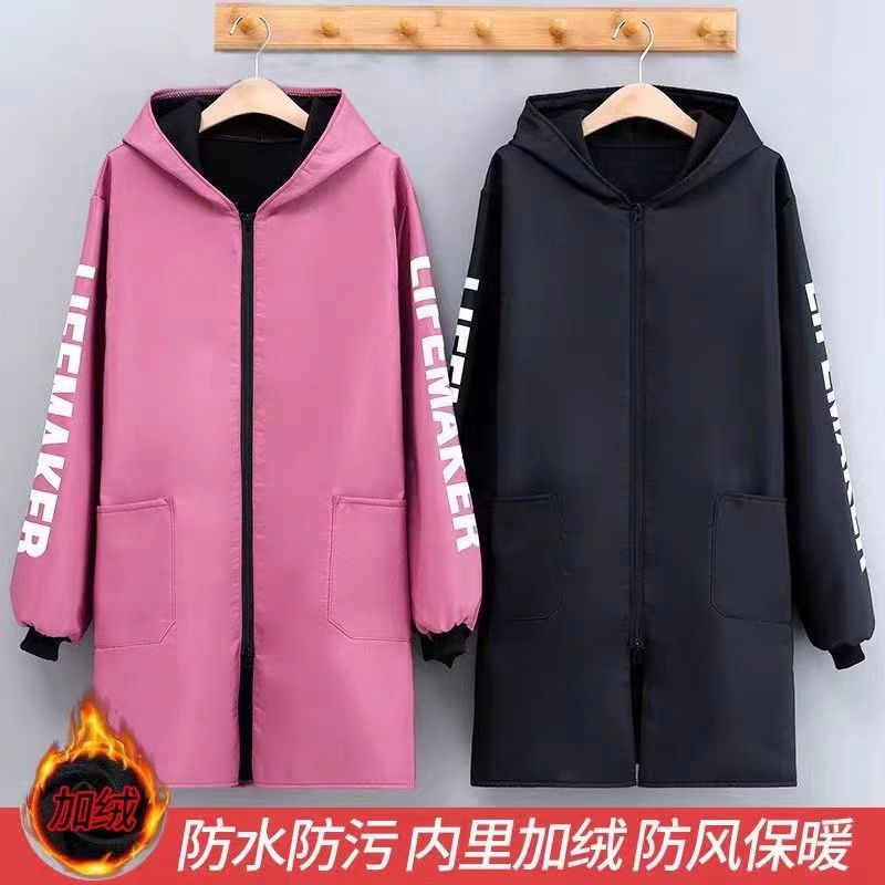 2024新款长袖罩衣工作服女家用