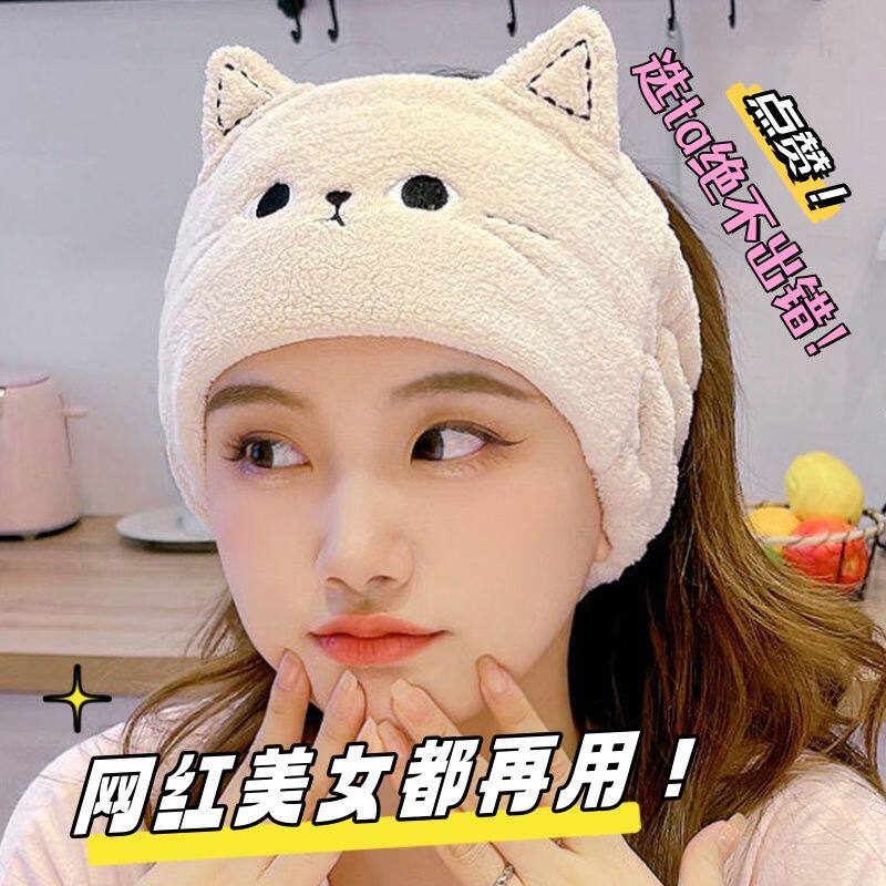 洗脸发箍女秋冬束发带洗脸发带