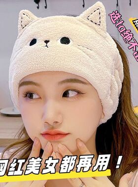 洗脸发箍女秋冬束发带洗脸发带