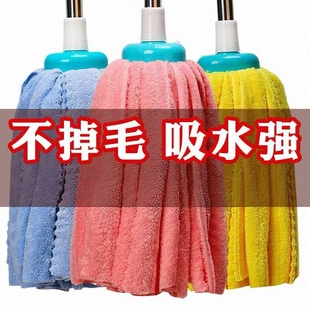 拖把家用一拖净吸水拖布毛巾布条墩布替换头珊瑚绒地拖棉布把 老式