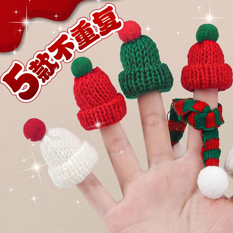 圣诞节装饰小帽子迷你圣诞帽圣诞树diy配件佩饰品小礼品围巾手指K