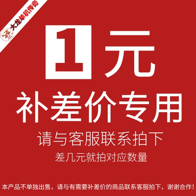 大龙单机热血传奇游戏pc端电脑版带假人GM后台可联机联网补差专用