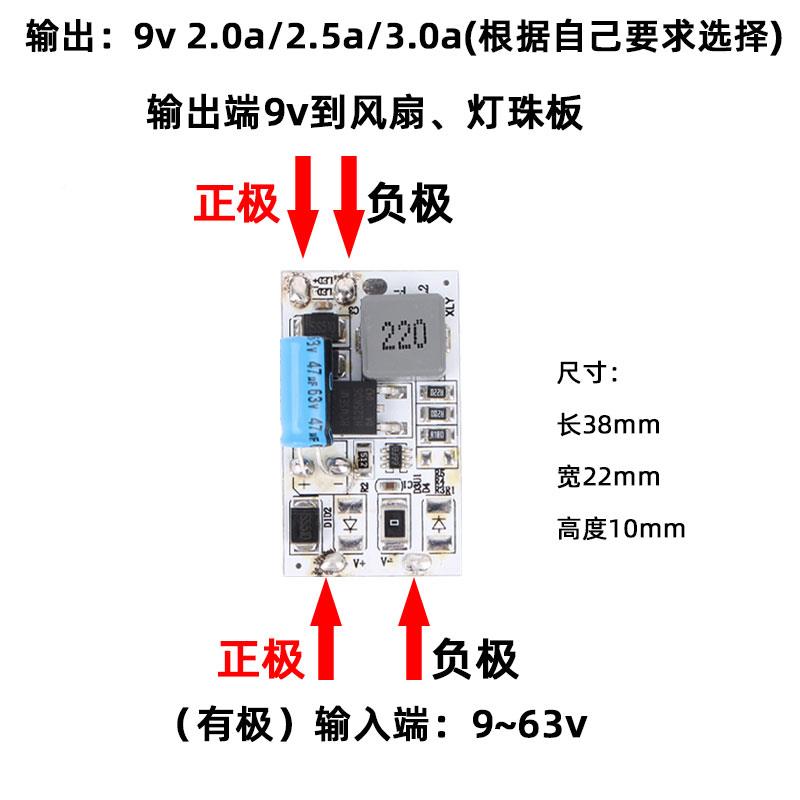 12V24V车灯驱动板3570汽车LED大灯DIY恒流电H1H711H9YZK0源05灯泡