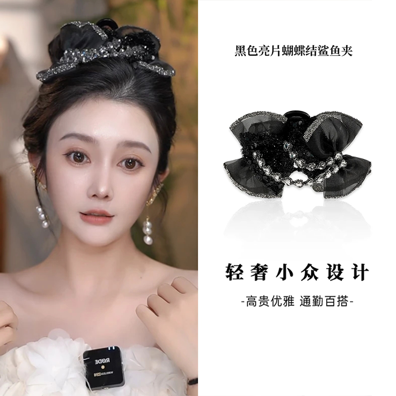 蝴蝶结头饰抓夹女高级感2025新款大号显发量公主头鲨鱼夹顶夹发夹