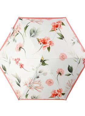 六折彩遮阳手动防胶紫晒外线雨伞581女防伞黑胶迷伞你太阳伞