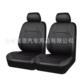 外贸豪华绗缝皮革车座套黑汽座色通用94004套套装