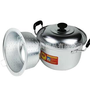 金喜铝制品铝用金喜耐用蒸锅多用商铝锅带提手锅内胆蒸饭锅老式铝