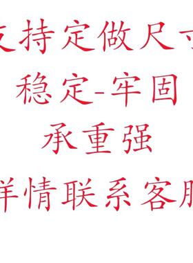 R*婚庆吊道具线帘F98J55M7铁艺架帘子线圆环流苏架子圆形铁架子环