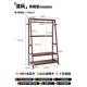 榉木挂间架落地卧室衣帽架纯实木衣房晾783衣架床头结实用耐衣服