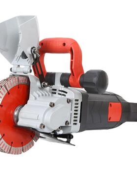 13凝3开槽一次成型无尘水电机装开槽混133135土墙安面切割机