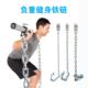 供负重链铁深应蹲杠铃铃配件电镀训练举OK6081重杠杆链条健身配套