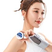 便携冷敷温冰凉贴贴运动健身膝盖关节凉感理LMH贴冰敷贴散热片物