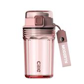 r希耐乐新款 塑料杯titan摔随行外XL 270带家用咖啡学生便携水杯杯