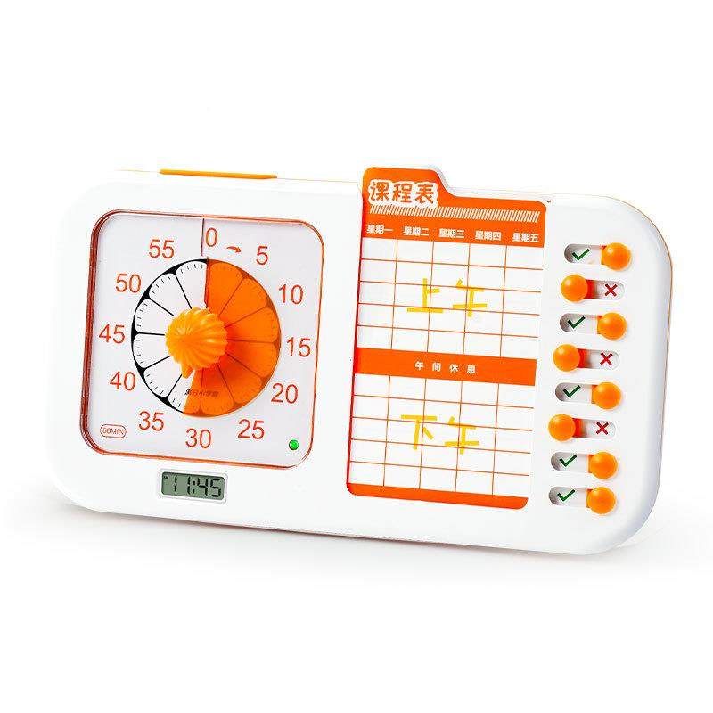 满分小学时霸可计视化打卡时器学生倒计定时正提醒满分小学器静音,居家日用,定时器/计时器,淘宝优惠券,粉丝福利购,淘宝优惠卷